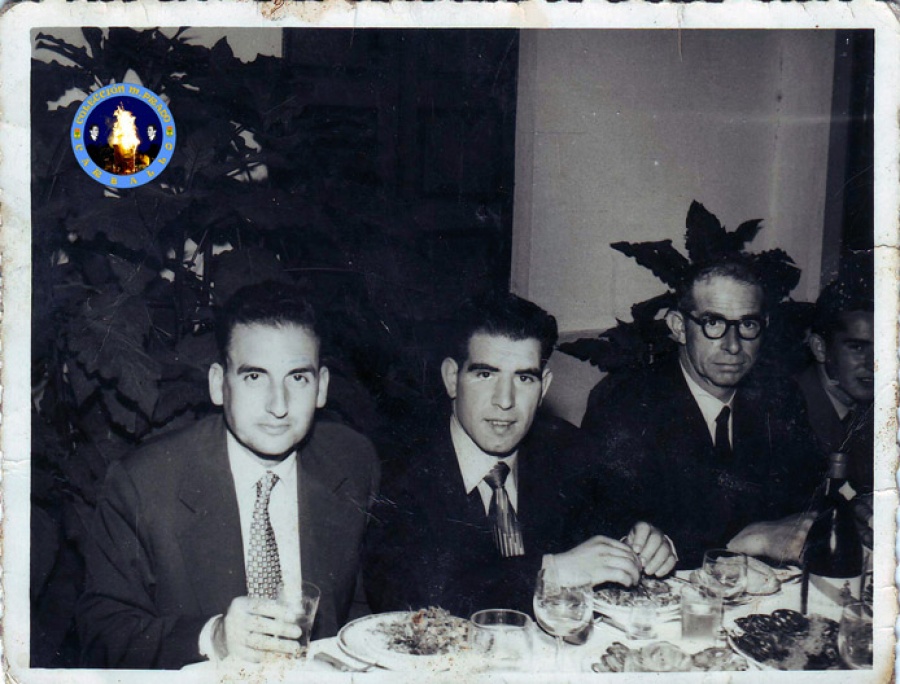 1955 - En el fiesta de Chinto